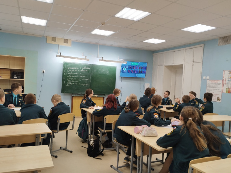 Практико-ориентированное занятие («Россия комфортная»).
